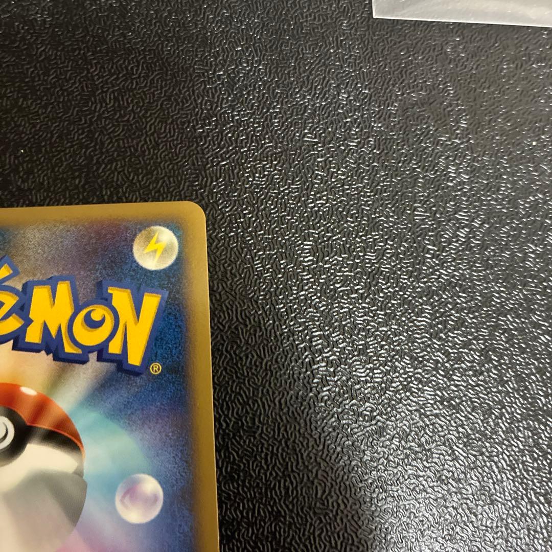 ギラティナ LV.63 HP100 ポケモンカード　1ed