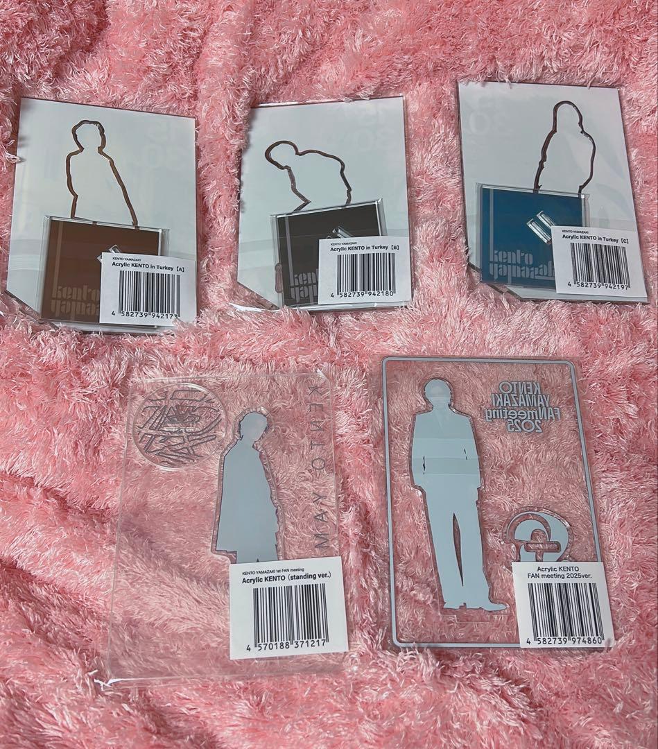 山﨑賢人 アクスタ アクリルスタンド まとめ売り