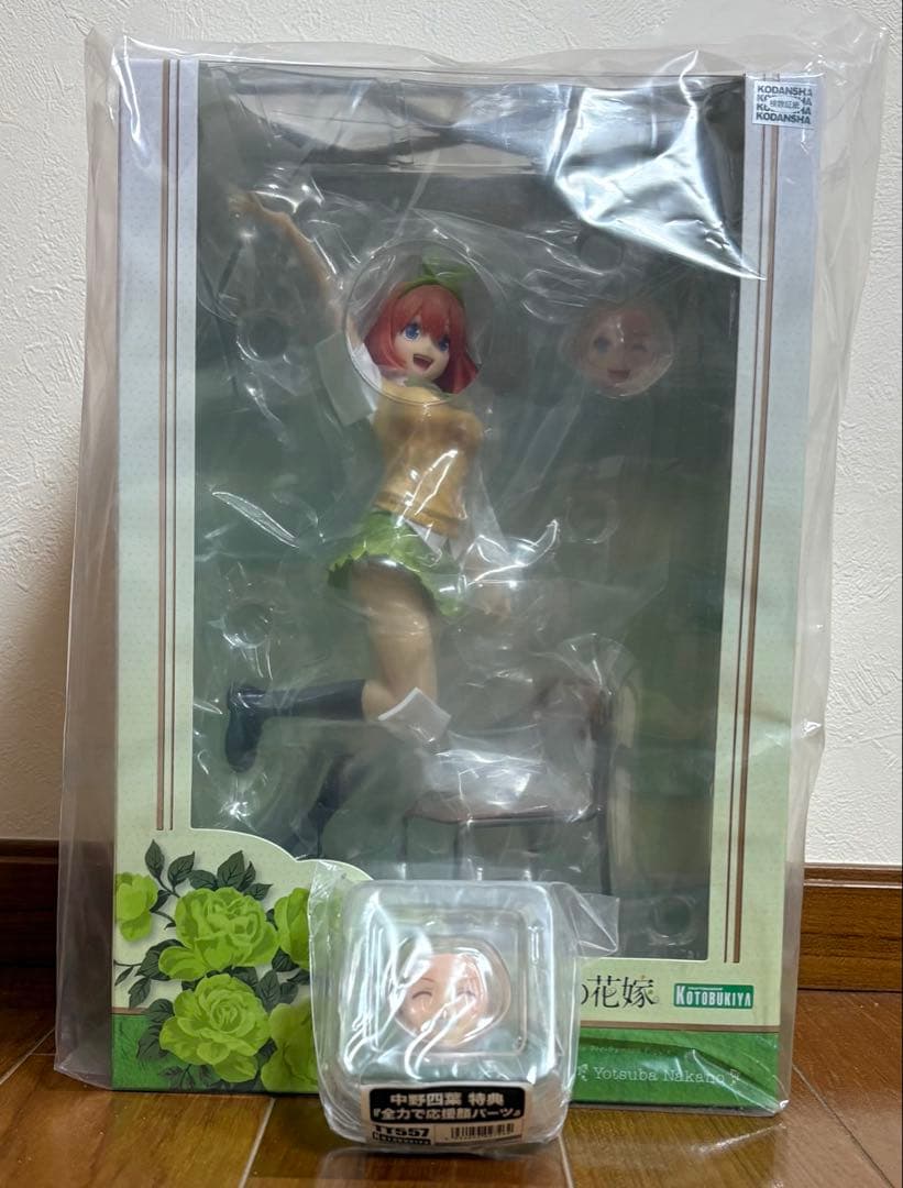 五等分の花嫁 コトブキヤ 一番くじ フィギュア 5体セット 特典付き　　A〜E賞