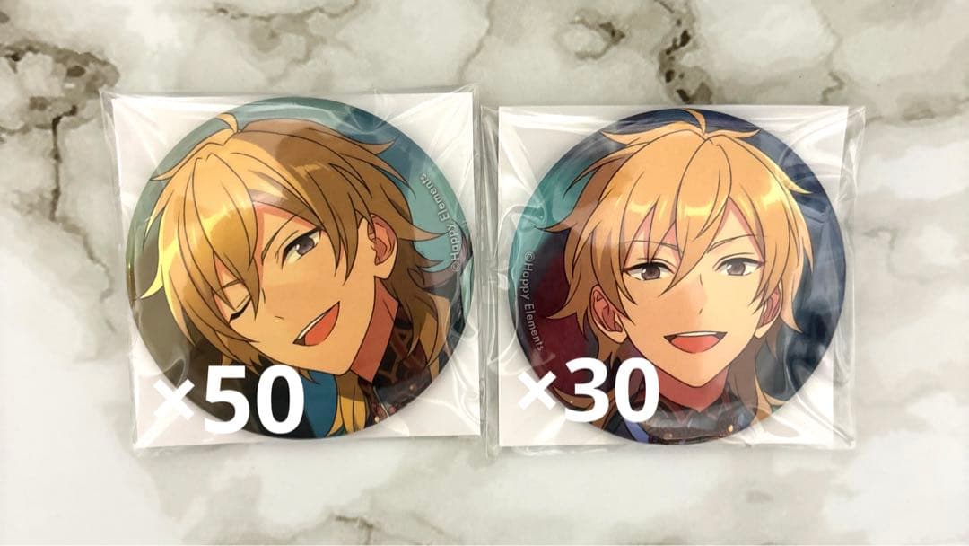 あんさんぶるスターズ イベコレ缶バッジ2023 autumn 羽風薫 80点