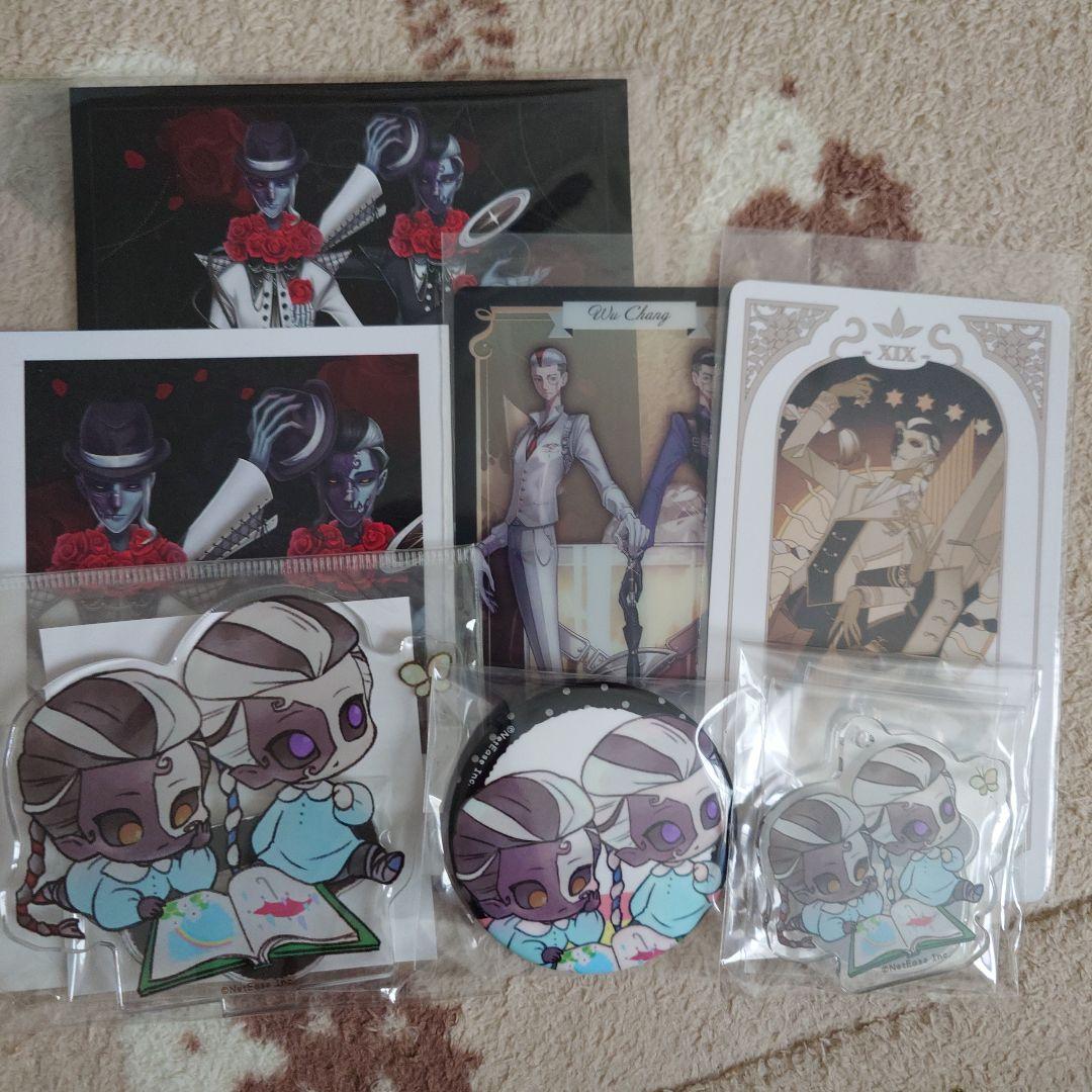 第五人格 IdentityV 白黒無常 カード アクスタ 缶バッジ アクキー