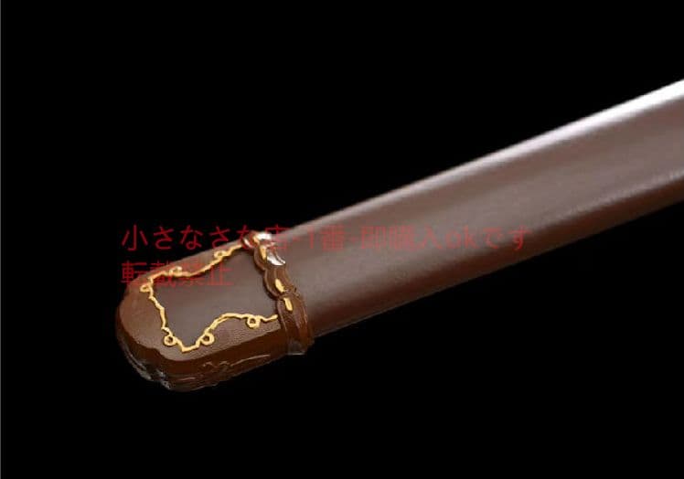 逸品 98軍刀 武具　刀装具　日本刀　模造刀　居合刀