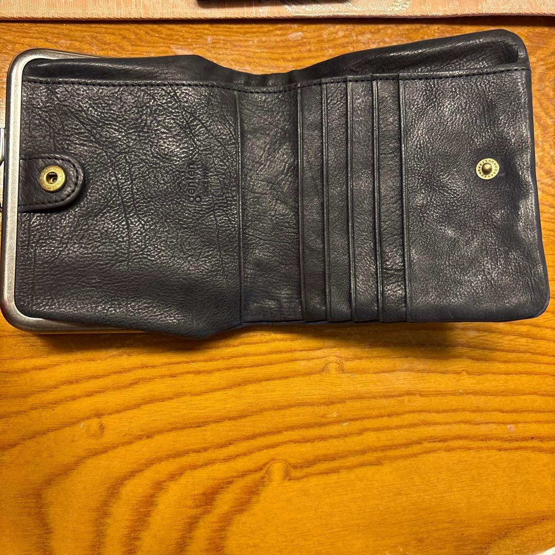 gentan ダークブルー レザー ケース