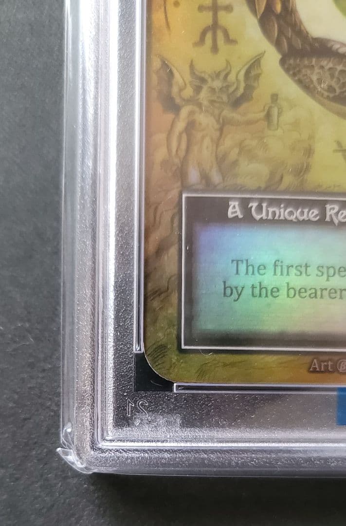 Sorcery tcg Philosopher's Stone PSA10セット