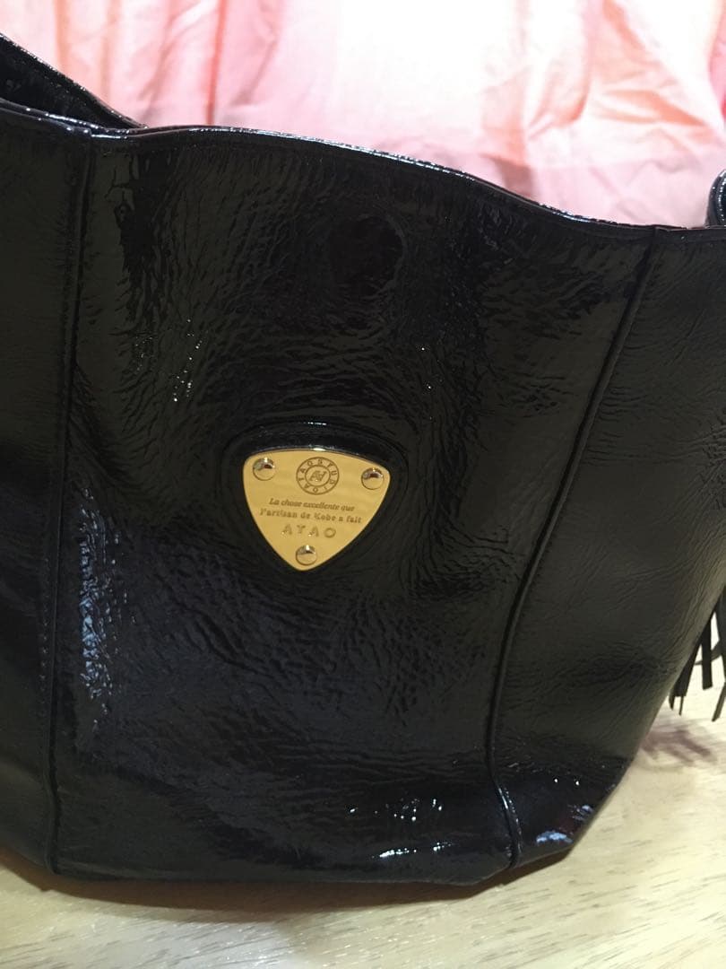 ATAO バッグ