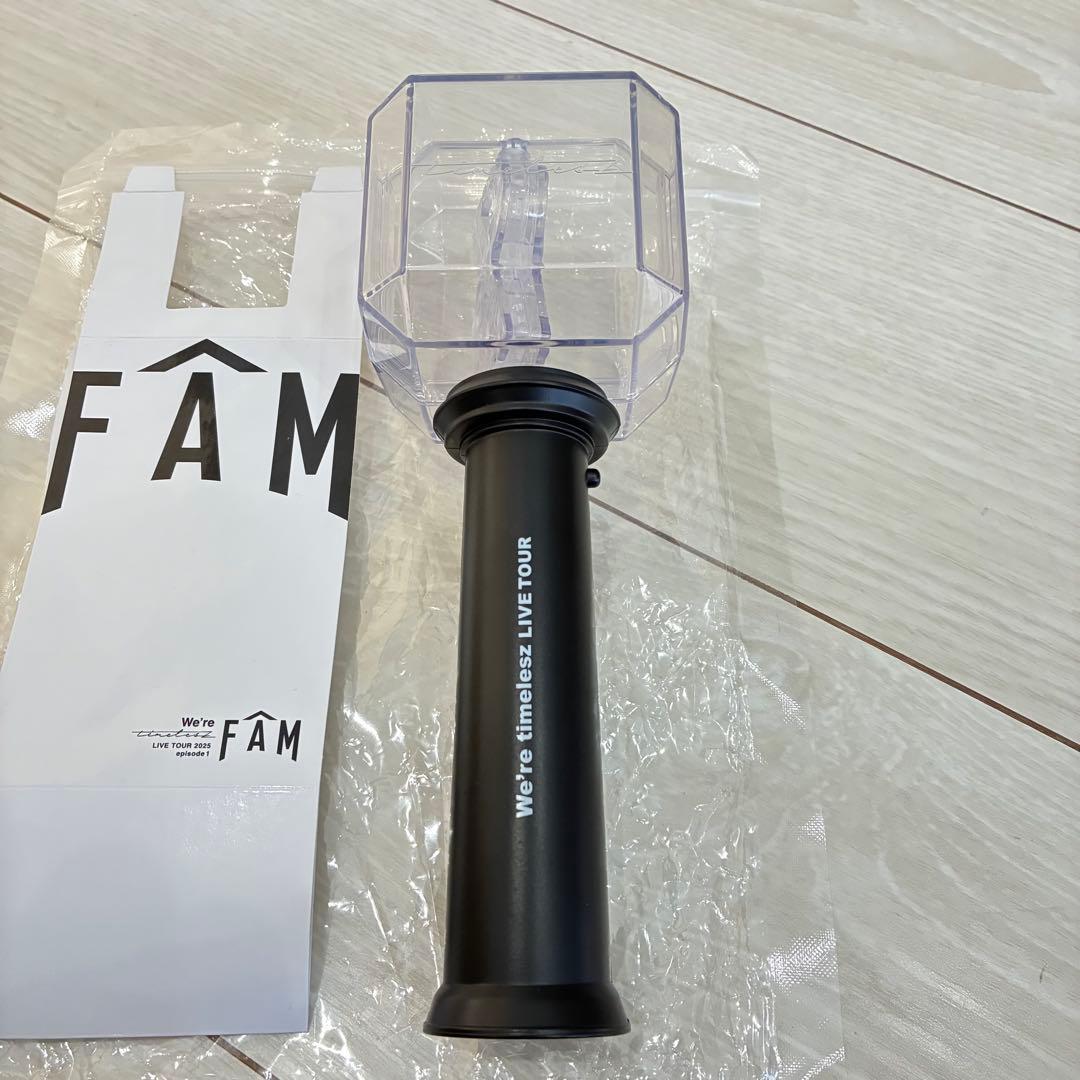 timelesz ペンライト　FAM タイムレス　美品