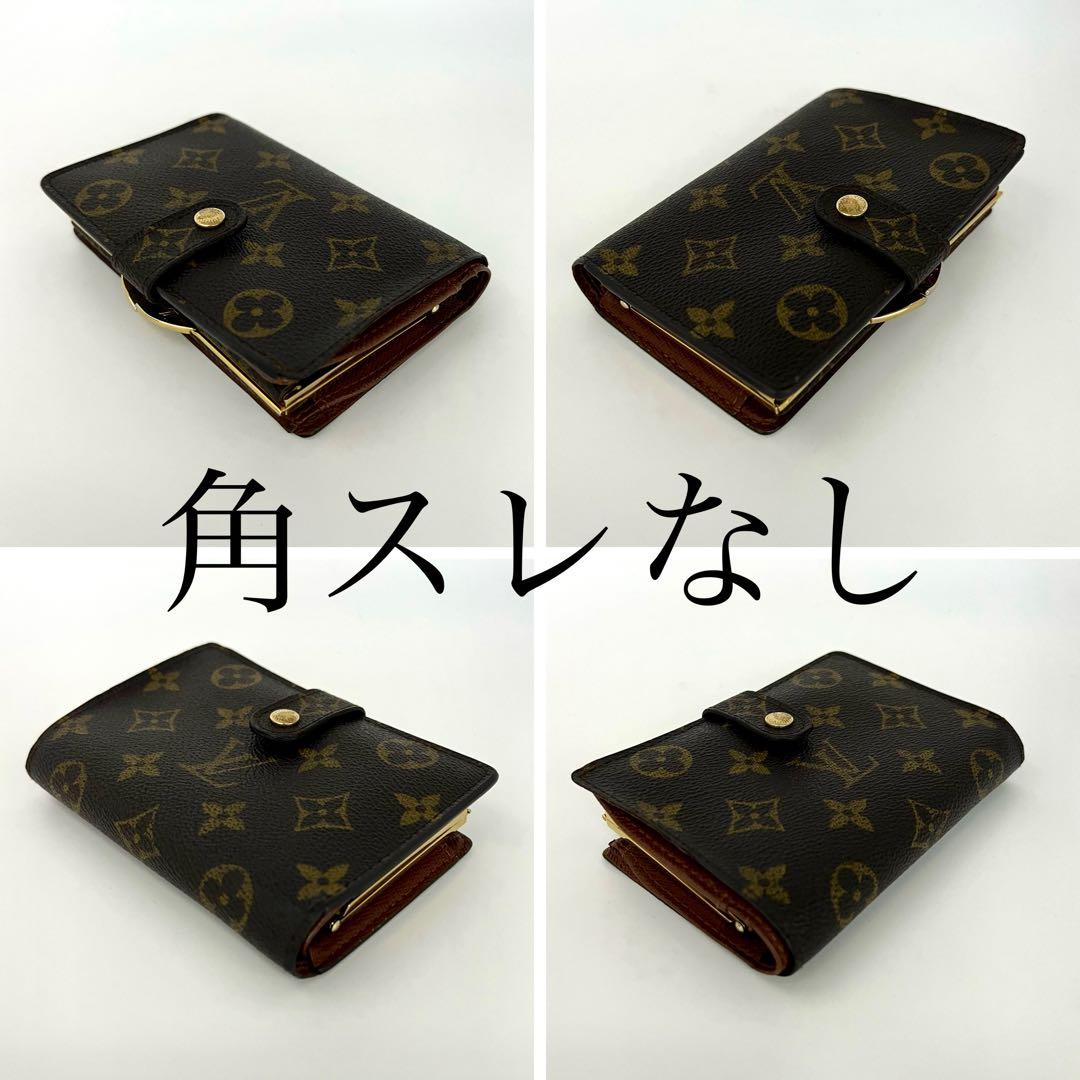 ルイヴィトン がま口財布 モノグラムポルトフォイユ・ヴィエノワ 二