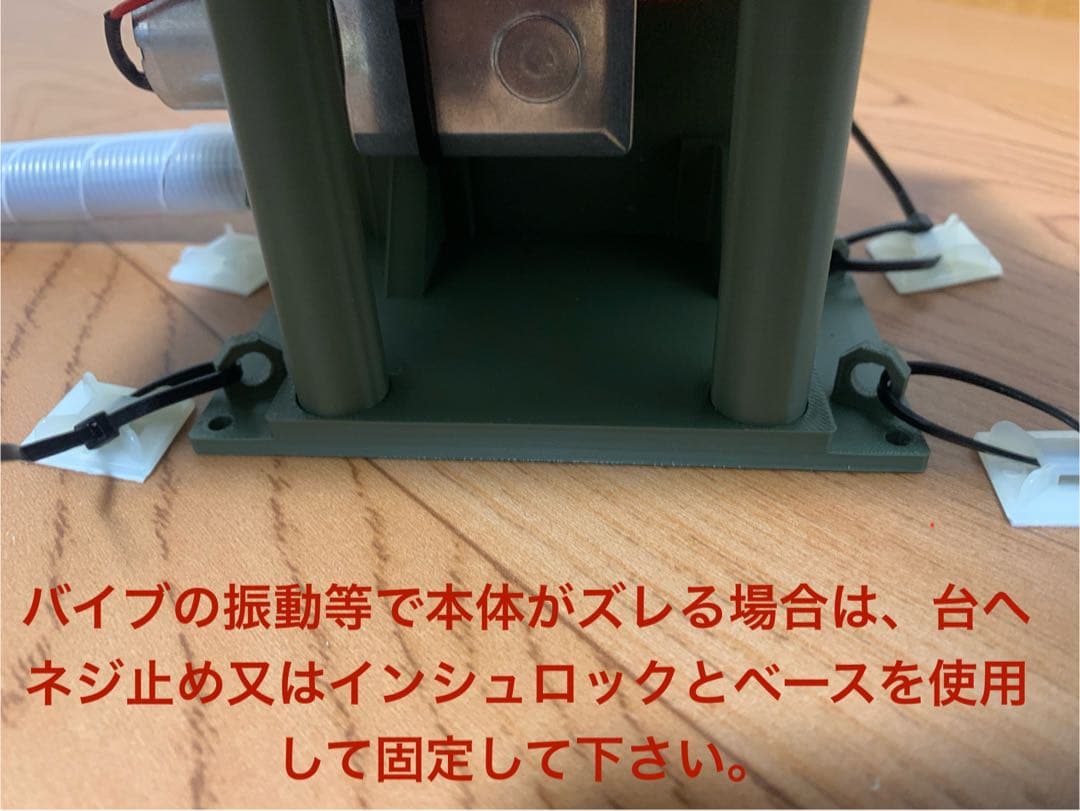 自作パチンコ玉上げ機 家パチ - メルカリ