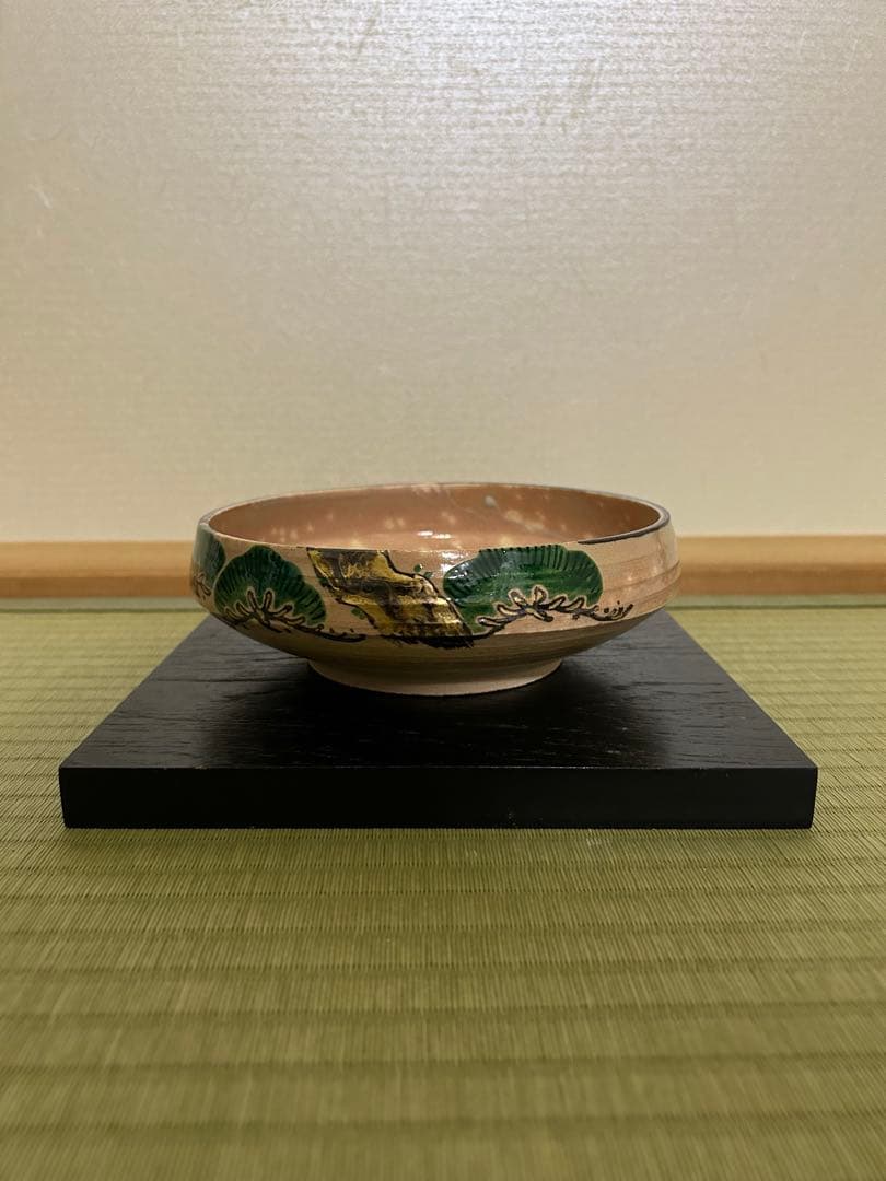 永楽善五郎（永樂絋一） 而全 17代 鉢