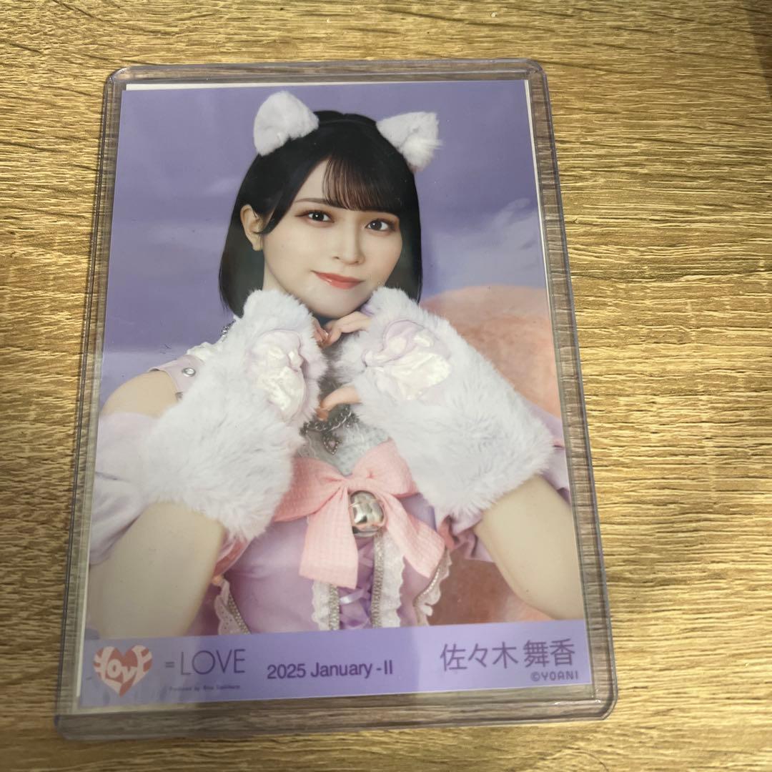 LOVE イコラブ 生写真 7周年コンサート衣装 猫衣装 佐々木舞香 チュウ