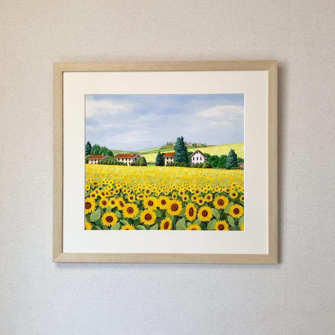 透明水彩画　原画　「ひまわり・幸せの丘」額縁付　F10サイズ　風景画