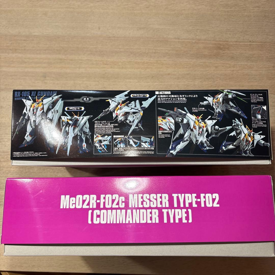 ガンプラHGセット　クスィガンダム、メッサーF02指揮官機