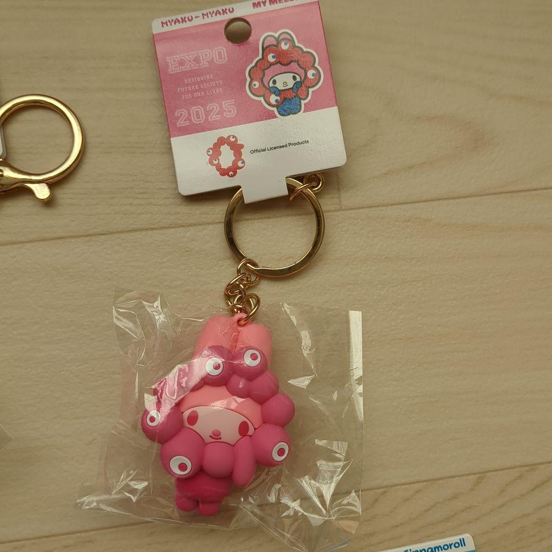 EXPO 2025 ミャクミャクサンリオ押しカラー立体キーホルダー 7 個