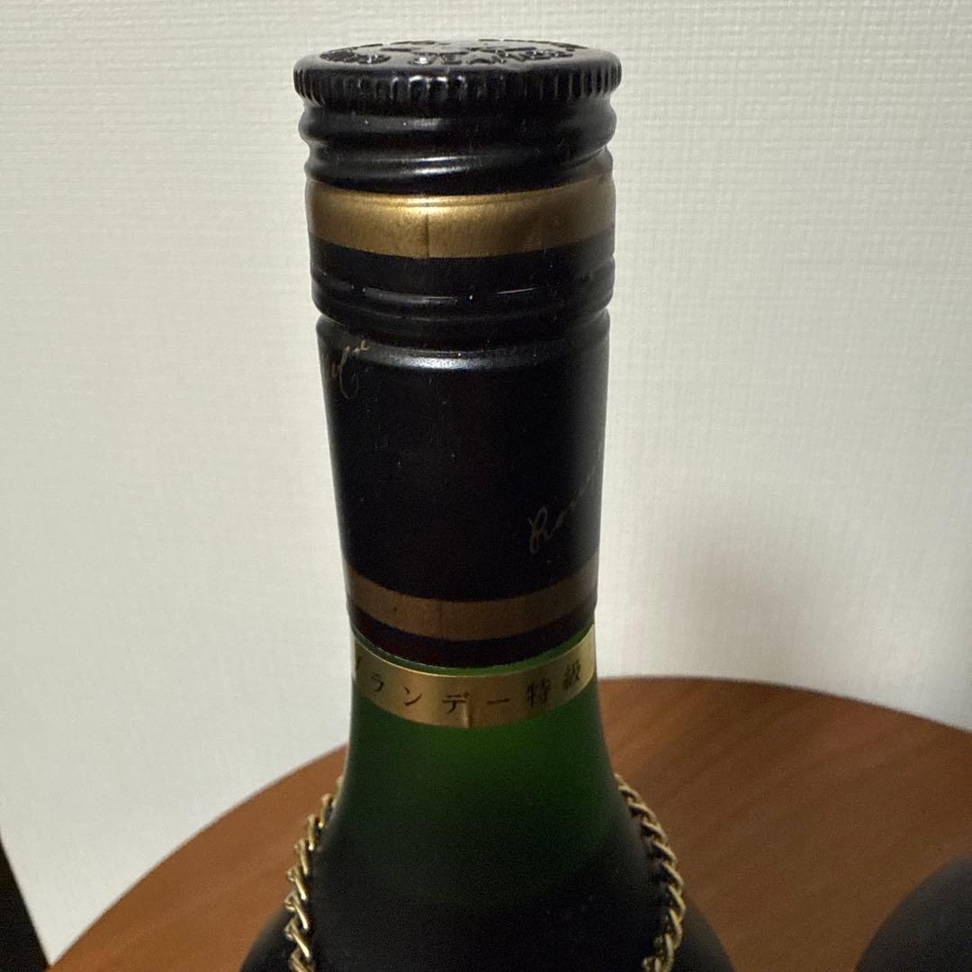 ROUYER ナポレオン コニャック 700ml 2本セット ROUYER 700ml