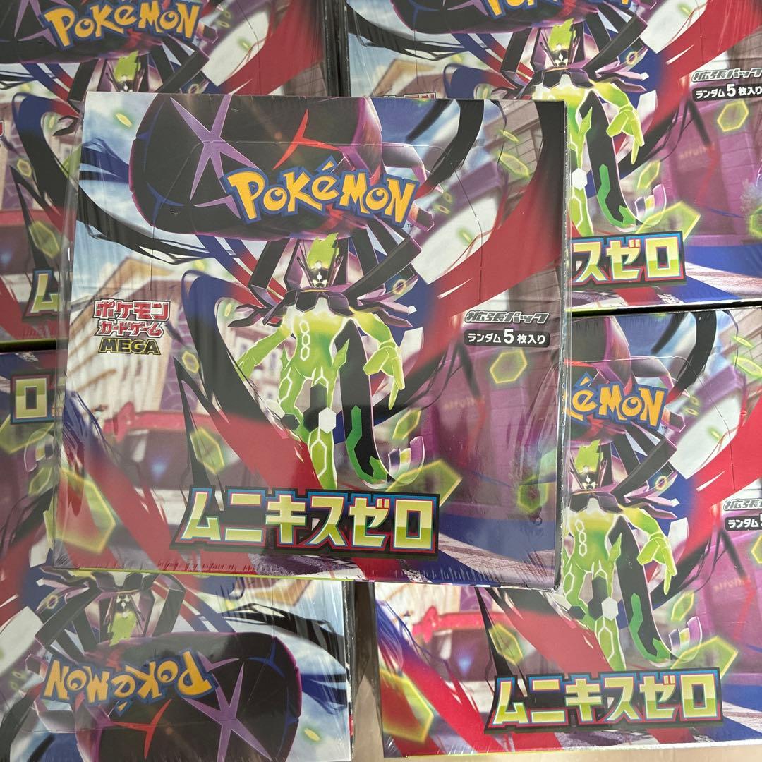 ポケモンカードゲーム ムーニキゼロ シュリンク付き　５ボックスセット