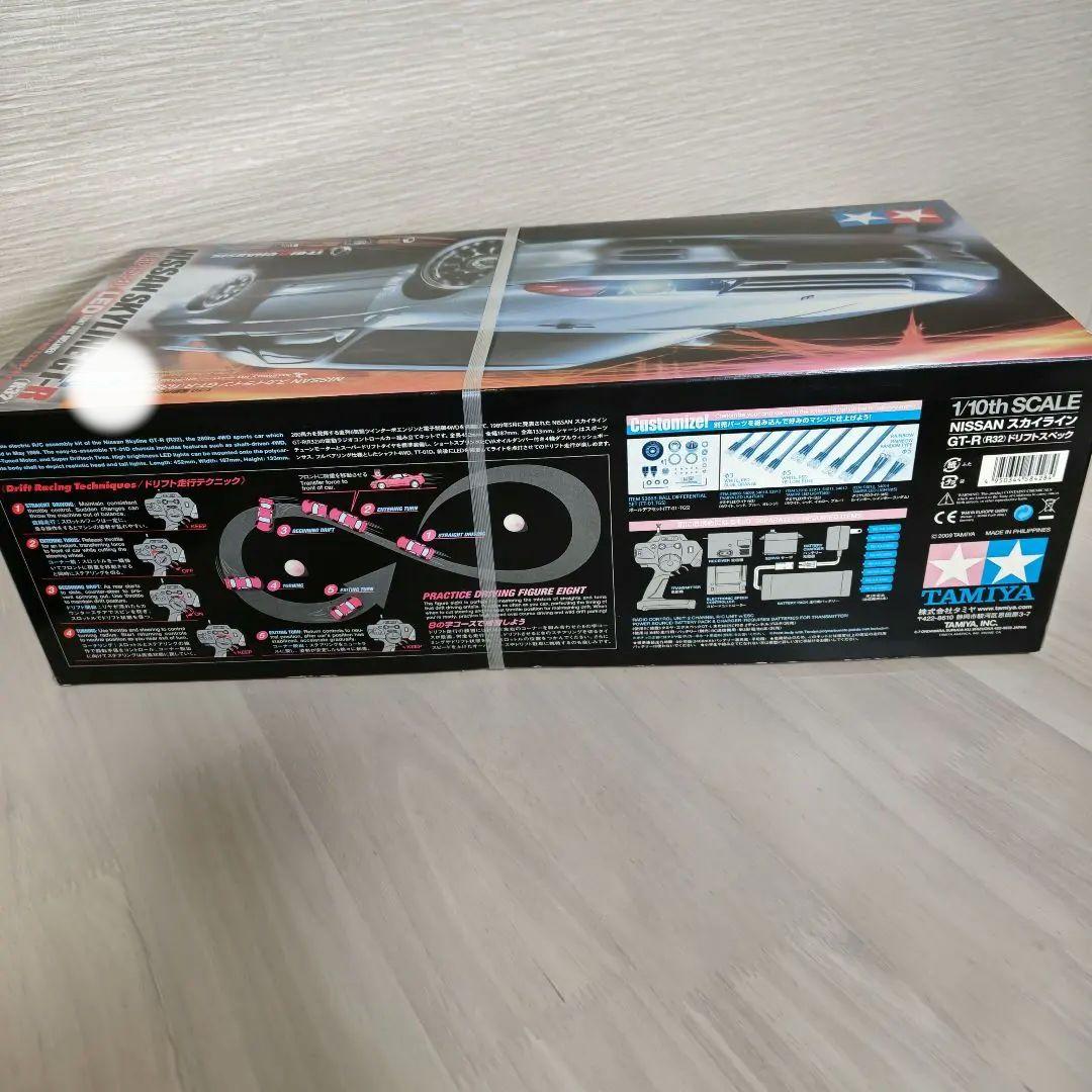 TAMIYA NISSAN SKYLINE GT-R R32 ドリフトスペック