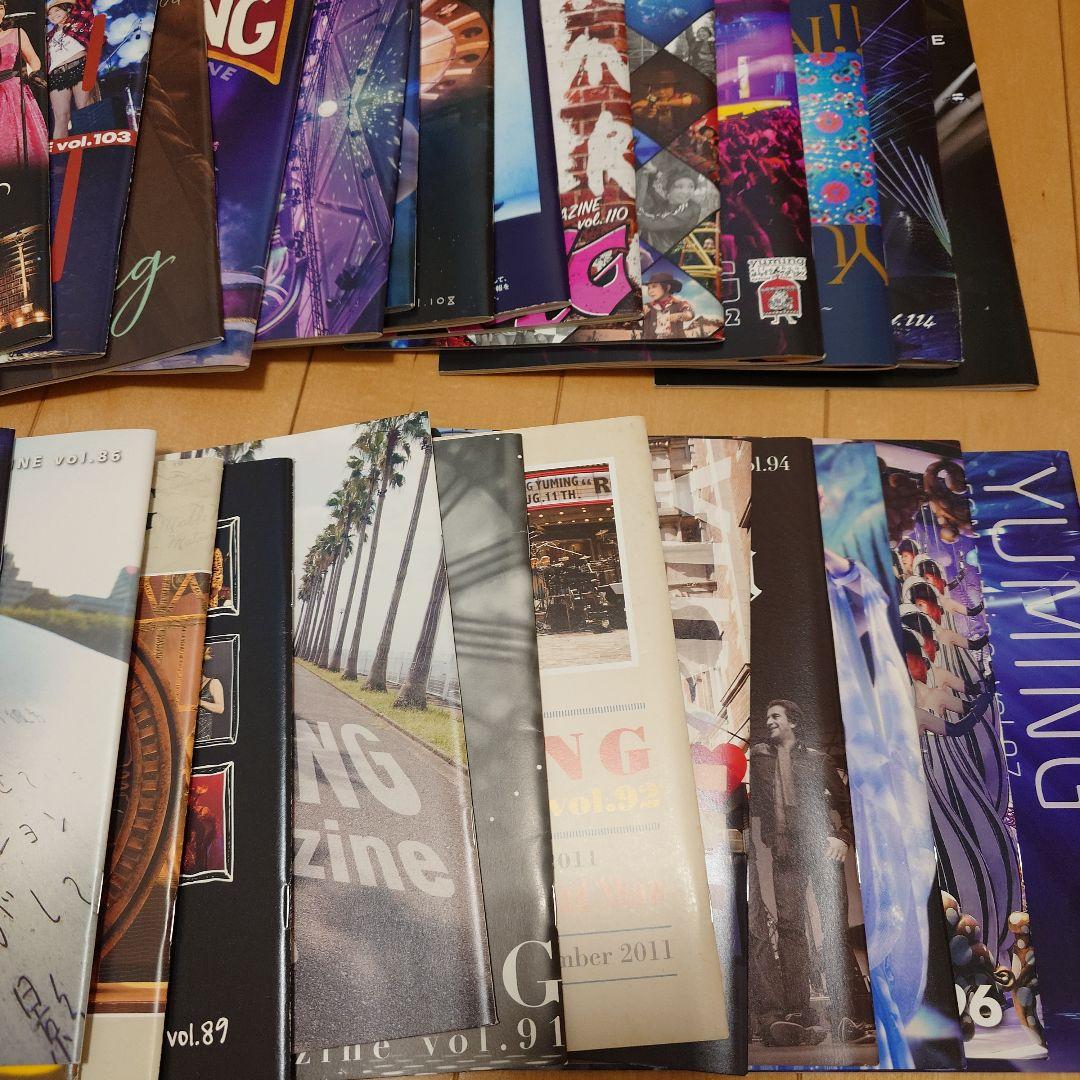 YUMING FC MAGAZINE vol.83-115 まとめ売り