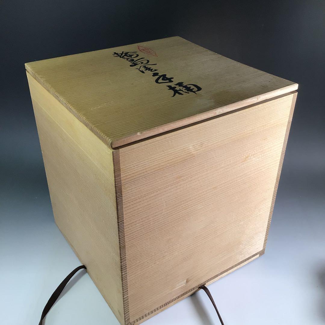 Ｒ５９５　水指　『輪島塗』『手桶水指』　共箱　茶道具