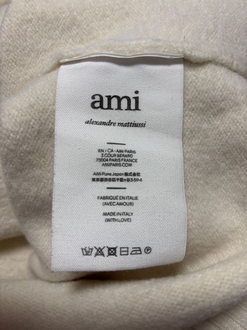 ami PARIS DE COEUR ニットパーカー