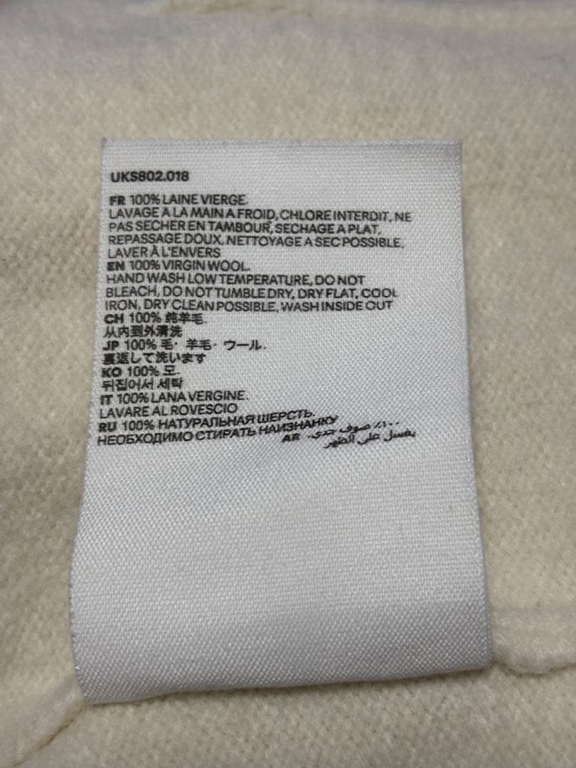 ami PARIS DE COEUR ニットパーカー