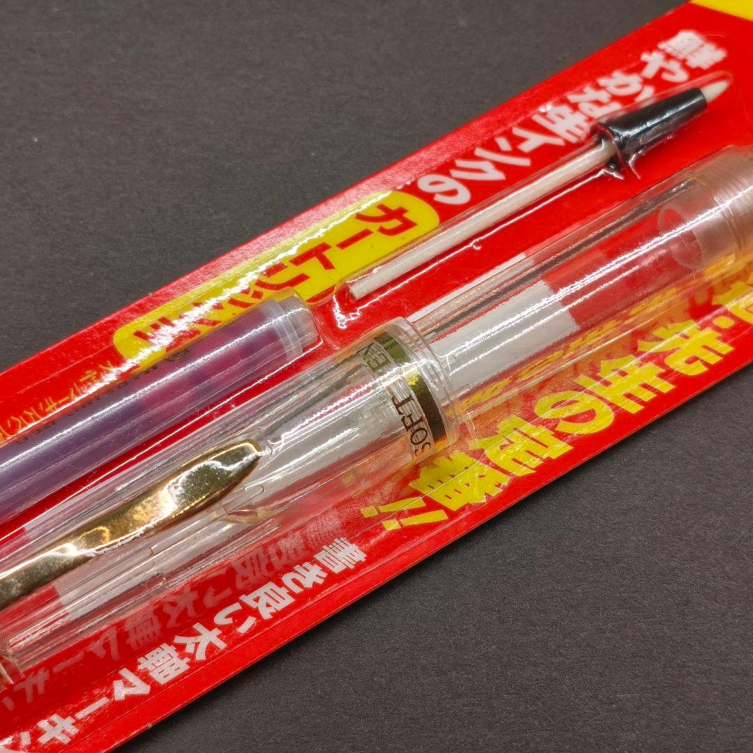 プラチナ 採点ペン 旧型 STB-800 廃番 廃盤 ソフトペン - メルカリ