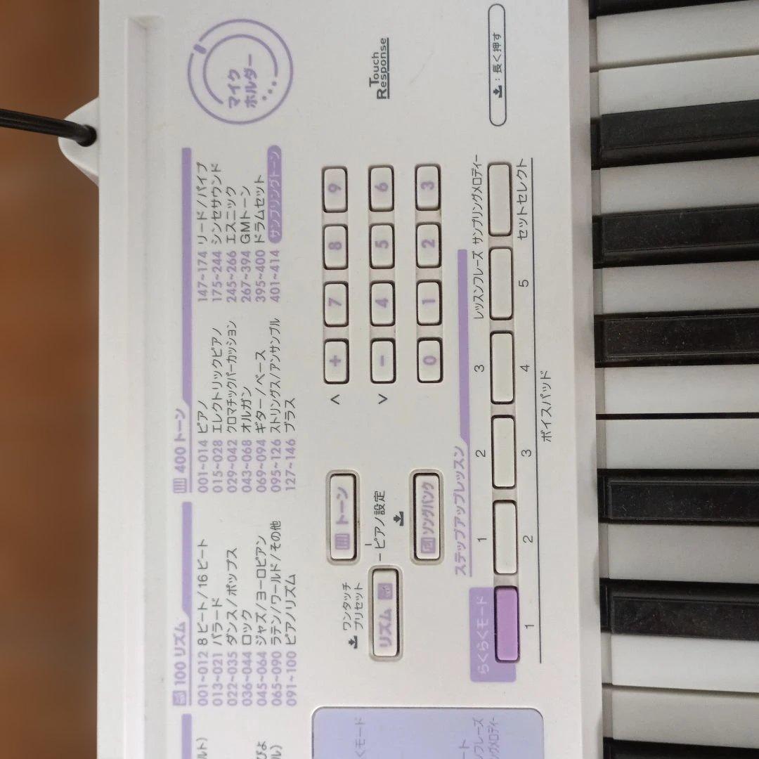 CASIO LK-122 ホワイト キーボード　手渡し割引あり