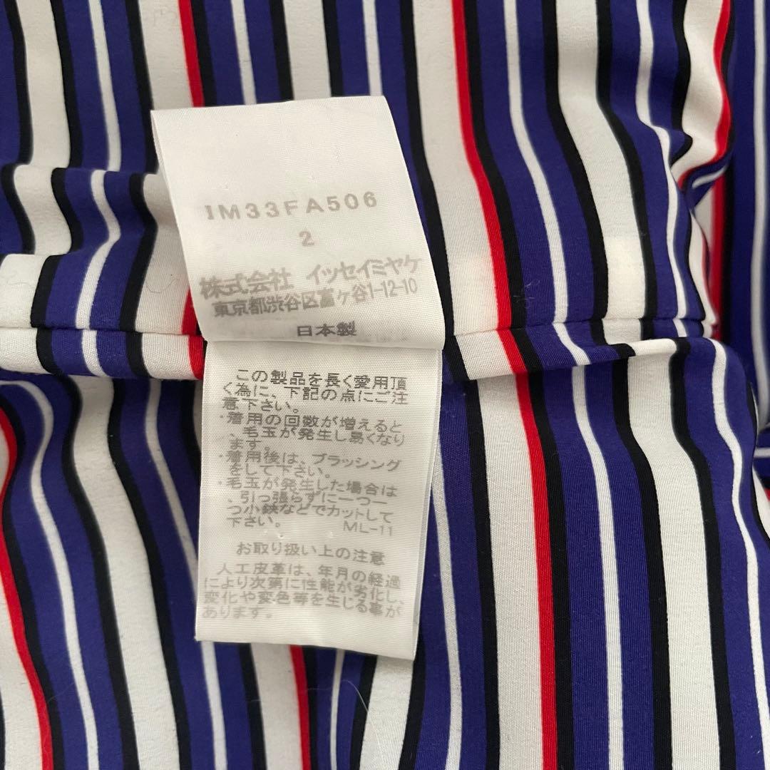 October 2025 | FOXEY - フォクシー フォクシー 定価14.3万円 2020年