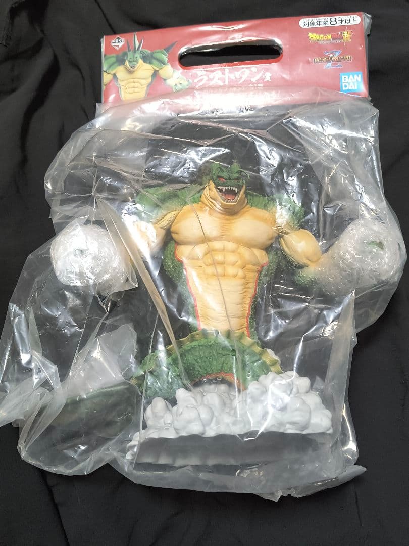 一番くじ ドラゴンボール VSオムニバスZ ラストワン賞 国内正規品 ポルンガ 一番くじ ドラゴンボール コレクション VSオムニバスZ ラストワン