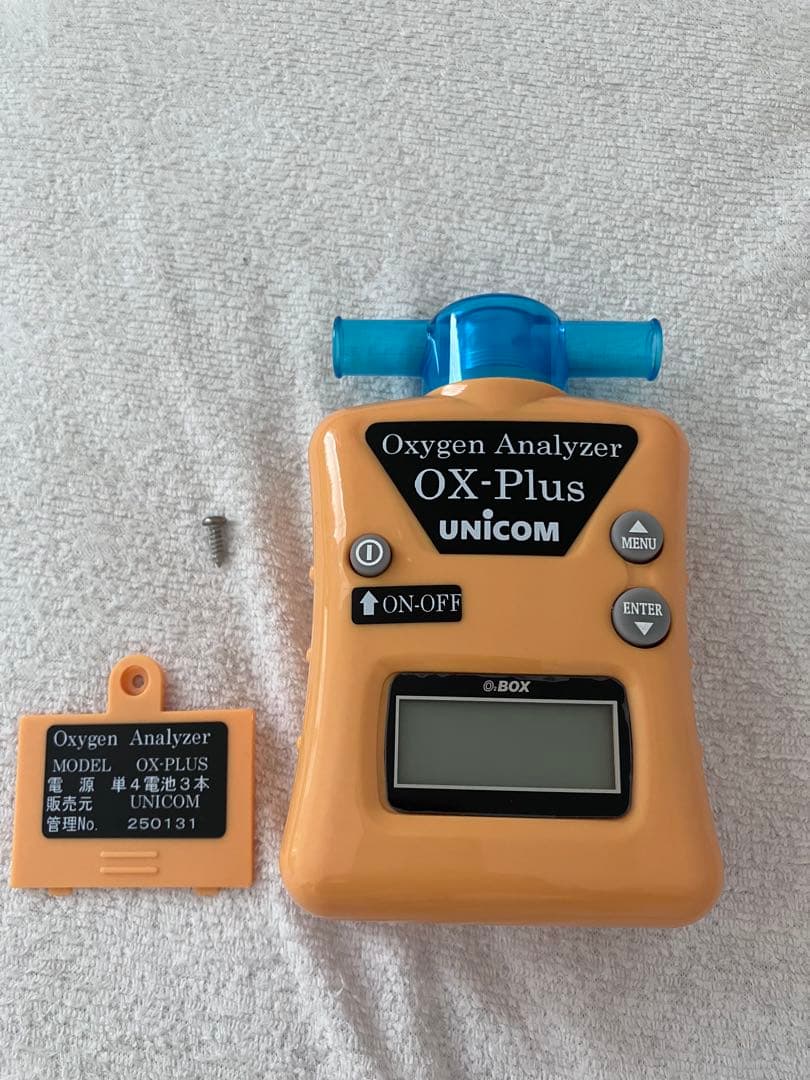 UNICOM OX-Plus ペット用 酸素 分析器 ユニコム 酸素濃度計