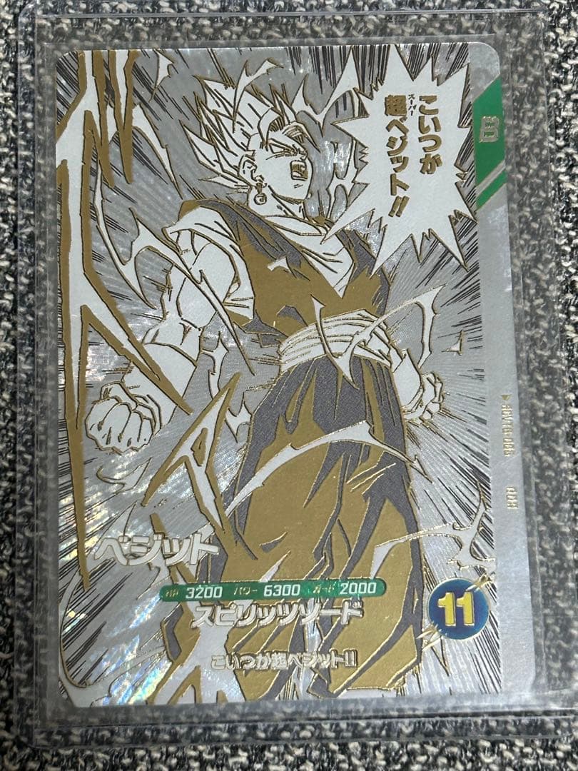 ドラゴンボールダイバーズ 40th アニバーサリーエディション 7枚セット