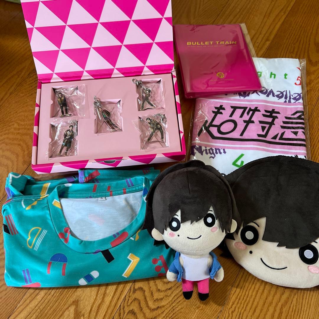 超特急 カイ タクヤ グッズセット④