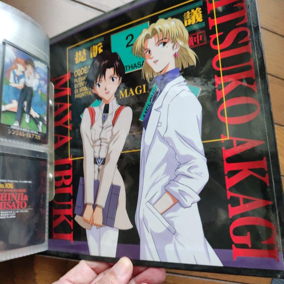 新世紀エヴァンゲリオン カードダス スペシャルファイル - メルカリ