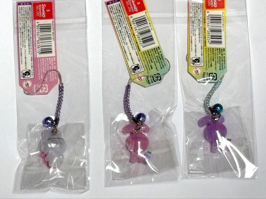 ご当地限定　ハローキティ　北海道限定　うさぎ　雪うさぎ　ストラップ　キーホルダー