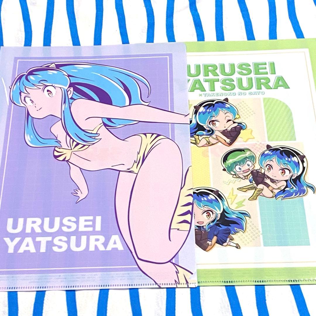 うる星やつら『クリアファイル』2点セット まとめ売り - メルカリ