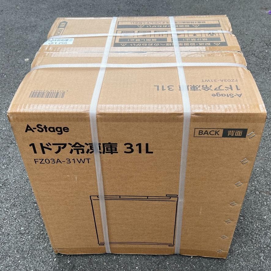 新品 1ドア冷凍庫 31L（冷蔵切替機能付）FZ03A-31WT A-Stage