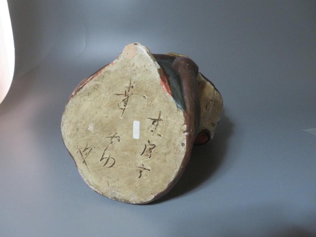 ◇374◇希少品 珍品 古い土人形 明治 歴史 資料 郷土 伝統工芸 民芸