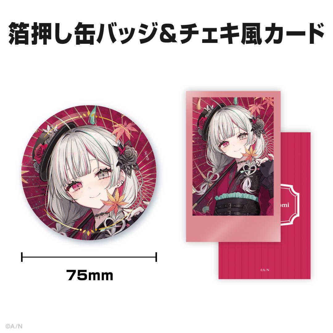 即購入可⭕️ にじさんじ Idios 石神のぞみ 誕生日 缶バッジ チェキ