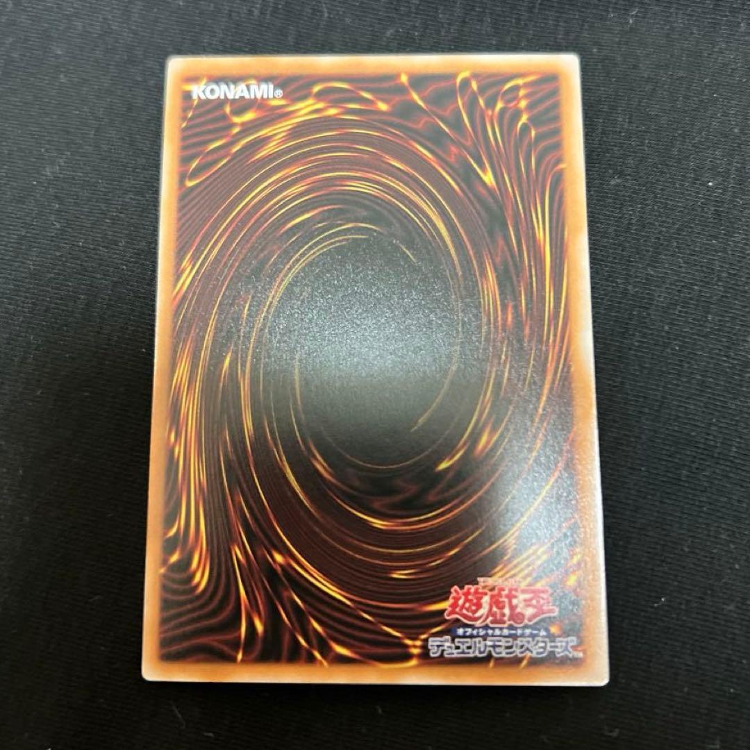 トゥーン・ブラック・マジシャン・ガール　2期　ウルトラレア　復刻　完美品