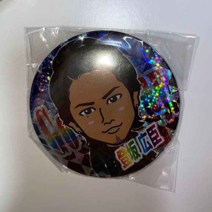 登坂広臣75mm缶バッジ超レア