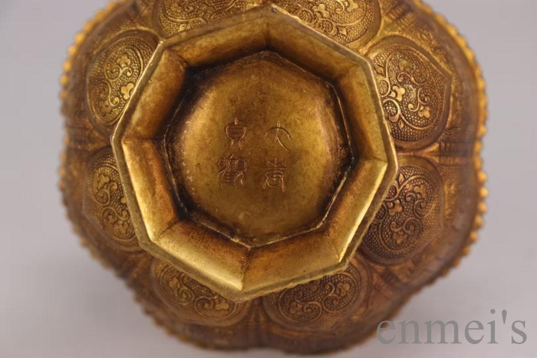 中国古美術 旧蔵 唐代 大唐貞觀款 鍍金銅酒杯 精銅製