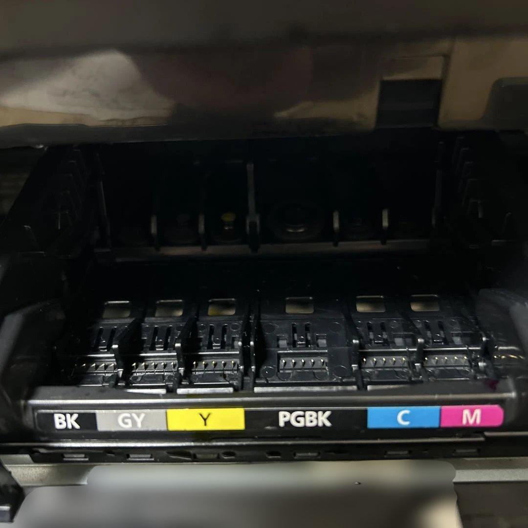 Canon MG7530 印刷枚数1000枚以下｜印刷枚数極少】Canon MG7530