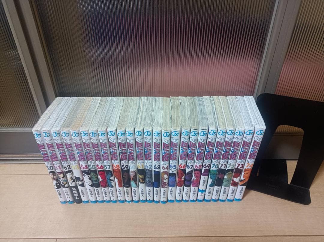希少超絶美品 初版 帯付き 即納 BLEACH ブリーチ 全巻 全巻セット