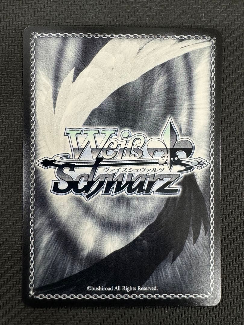 ヴァイスシュヴァルツ AGR 直筆 レン サイン シリアル No.02