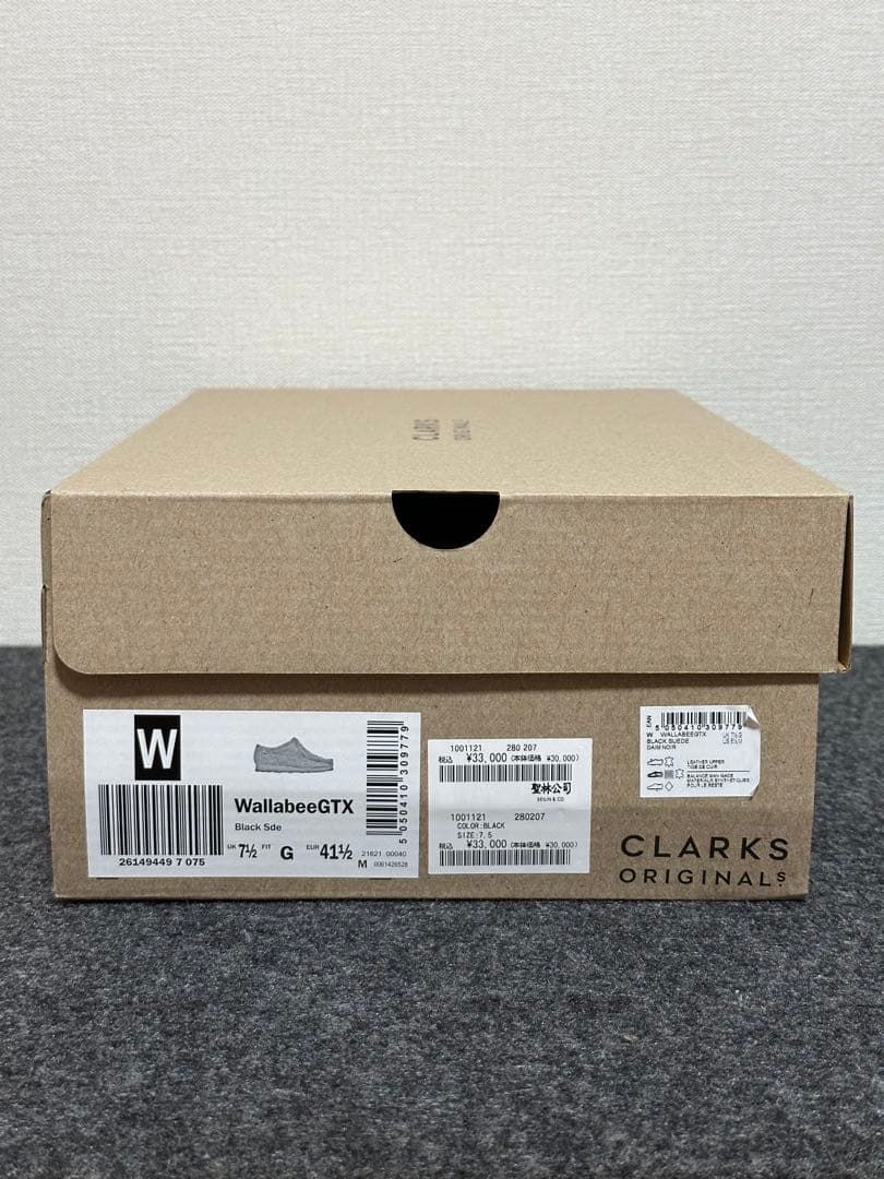 【Clarks】WallabeeGTX UK7.5