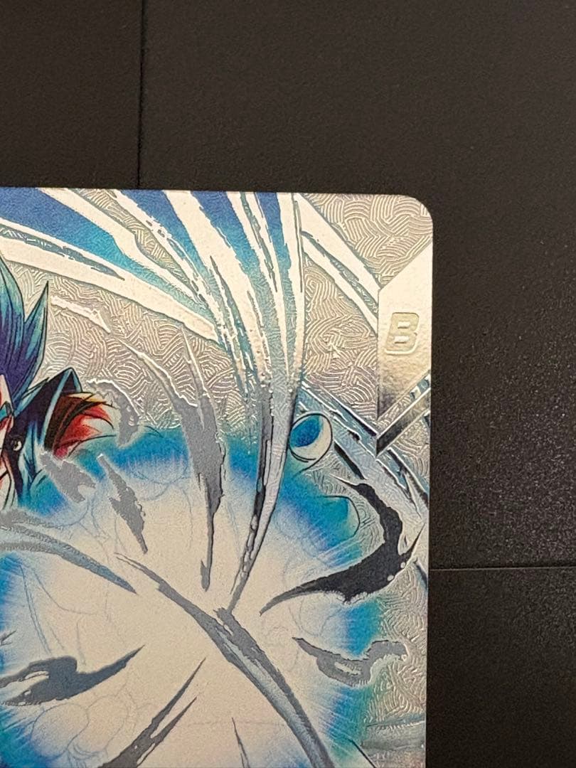 ドラゴンボールスーパーダイバーズ　sdv7-sec ベジット　パラレル