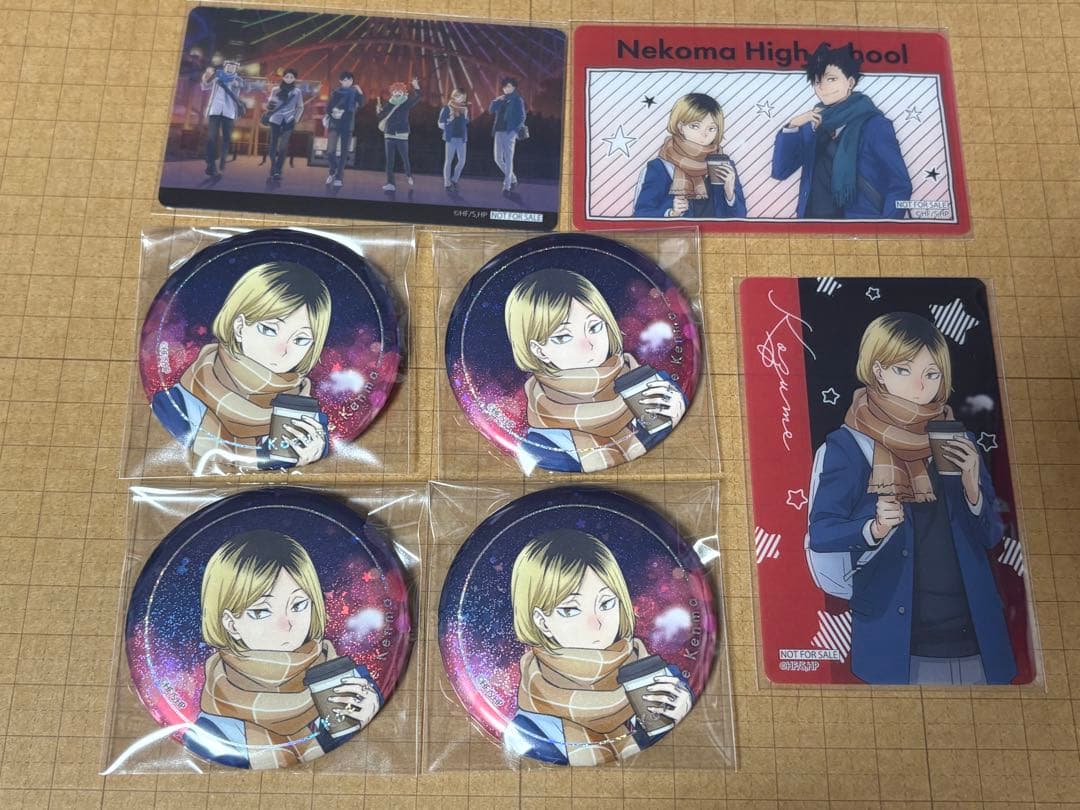 ハイキュー！！ コスモワールド 缶バッジ 引き 孤爪研磨 クリアカード