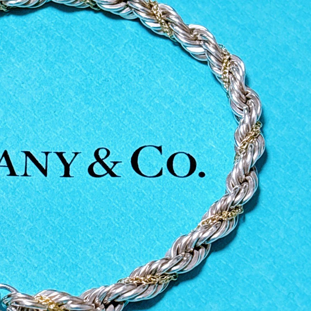 【美品】18.3cm ティファニー ツイストコンビブレスレット 925/750