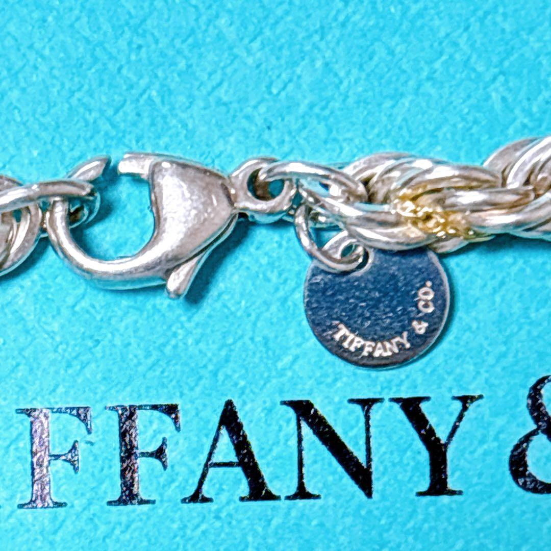 【美品】18.3cm ティファニー ツイストコンビブレスレット 925/750