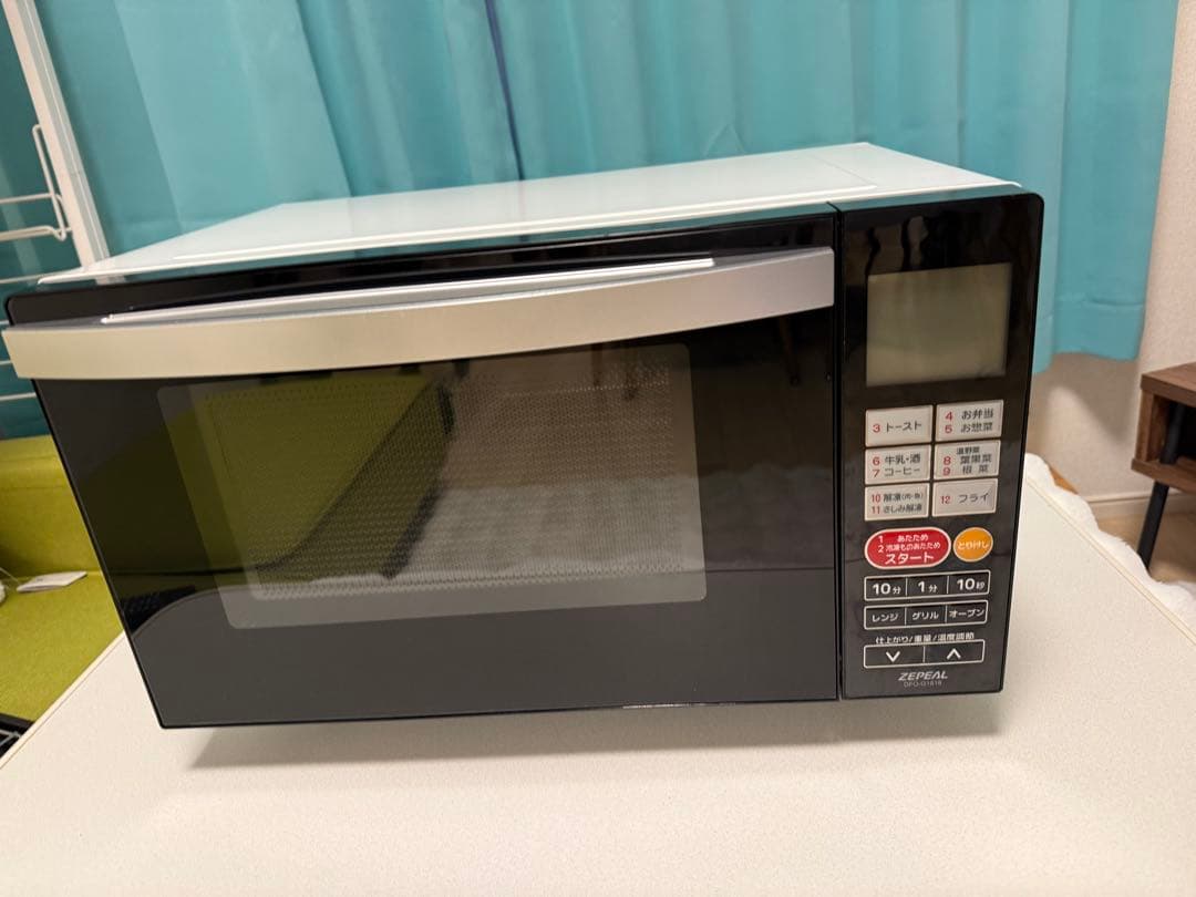 オーブンレンジ 黒 商品情報_オーブンレンジ （16L） | 山善の商品情報サイト | YAMAZEN BOOK