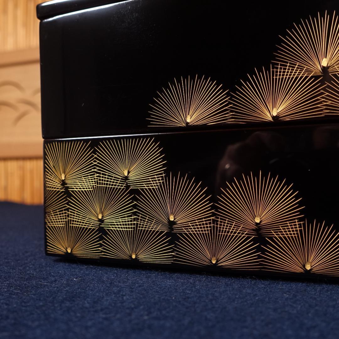 輪島塗 わじま曽我造 黒塗 寿松沈金 二段重箱 共箱